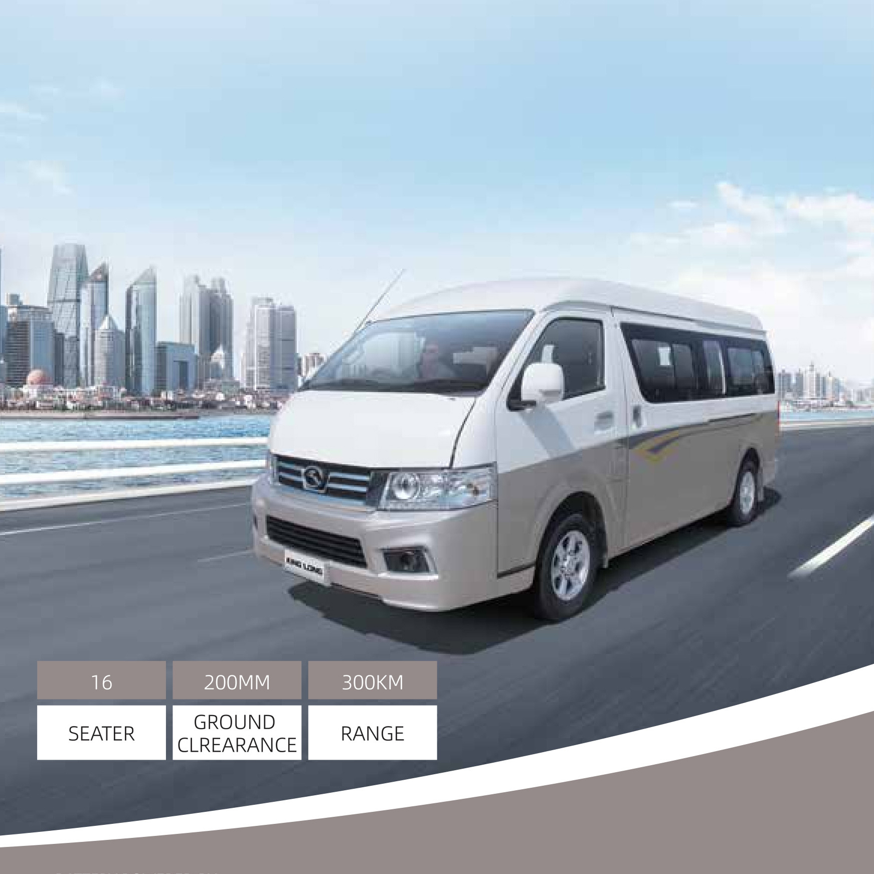 King Long 16 Seater